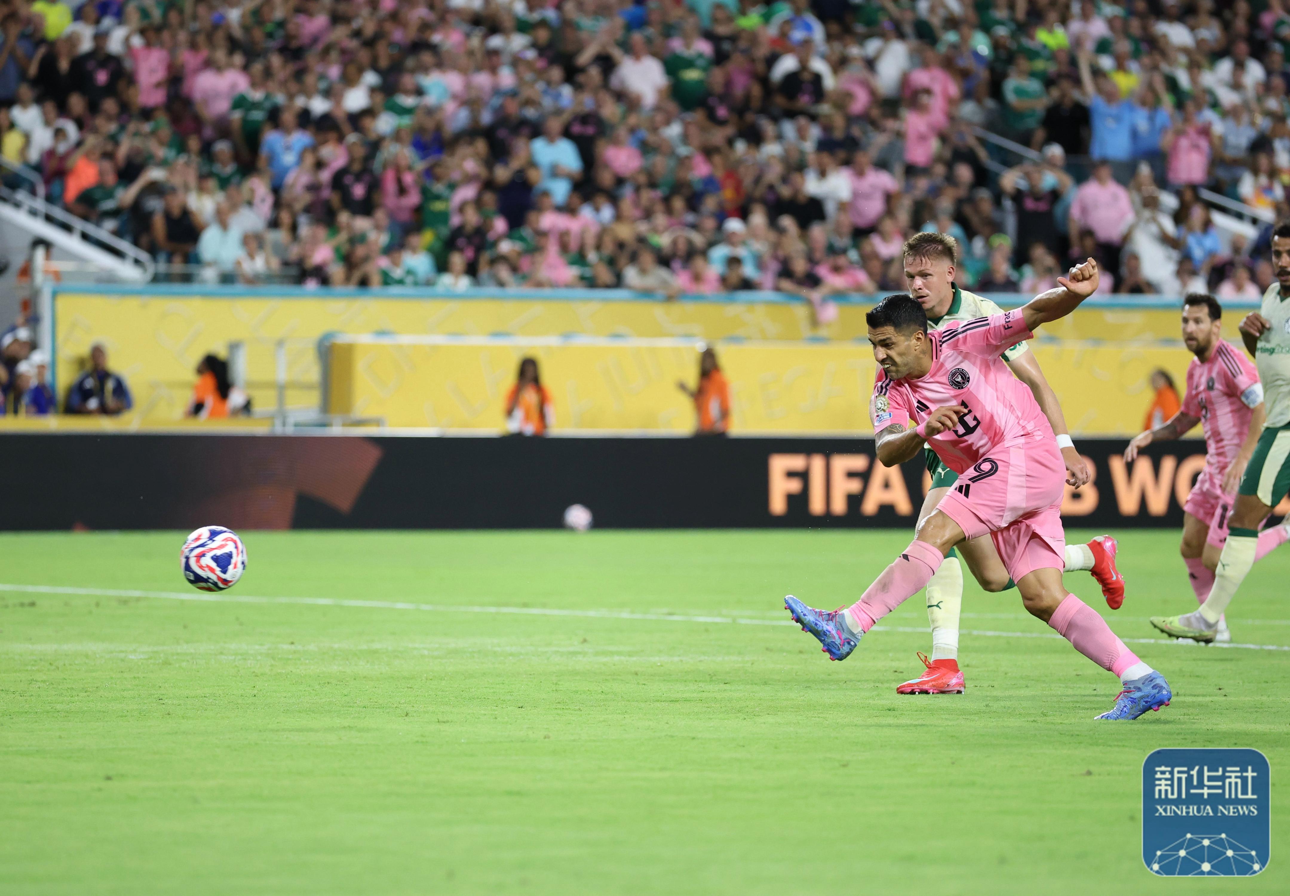 帕尔梅拉斯阵容齐整,劲旅全力以赴世俱杯争冠的简单介绍 帕尔梅拉斯阵容齐整,劲旅全力以赴世俱杯争冠的简单介绍