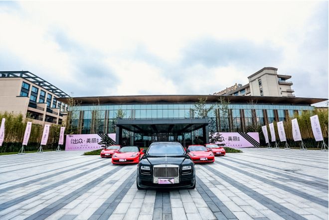 关于全明星周末盛事重逢,您与智慧同在的信息 关于全明星周末盛事重逢,您与智慧同在的信息