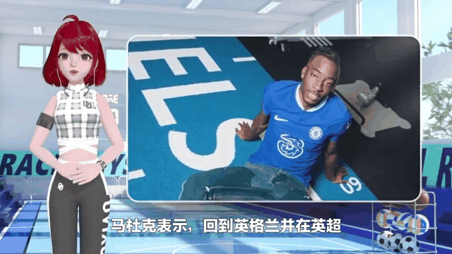 米兰体育vip注册-乌克兰球员赴英超踢球，未来可期的简单介绍