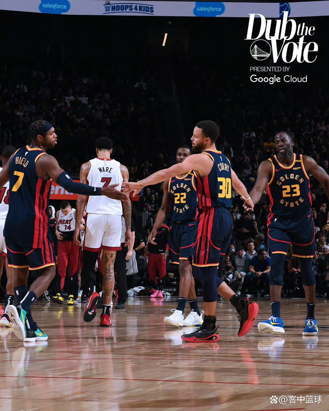 热火主场遭遇逆转，全队重新调整计划