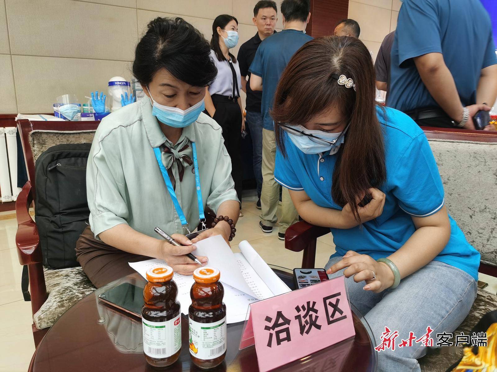 米兰体育vip注册-关于甘肃遇到失败，寻找机会反弹的信息